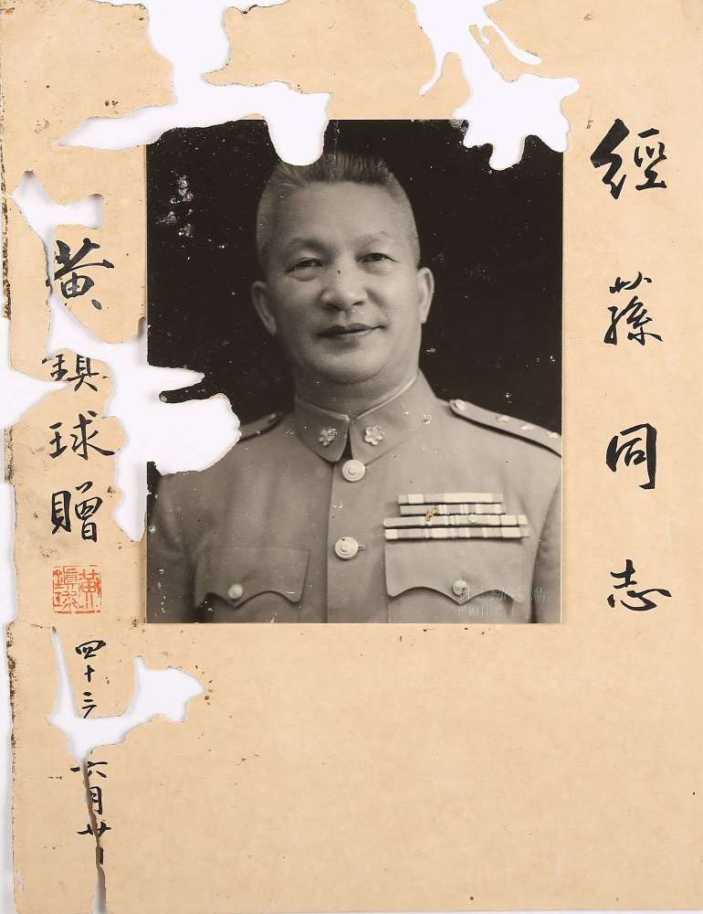 国民党陆军一级上将，荣耀与责任，国民党陆军一级上将，荣耀与责任的承载者