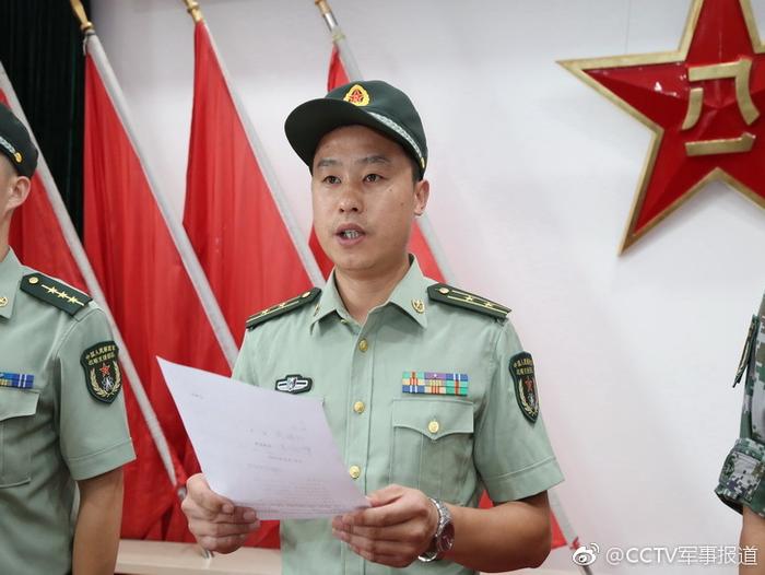战略支援部队军衔，荣誉与责任的象征，战略支援部队军衔，荣誉与责任的标志
