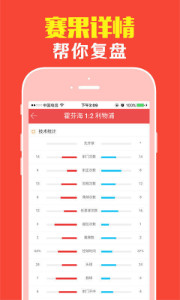 王中王三字平特一肖，探寻背后的神秘与魅力，王中王三字平特一肖，神秘魅力背后的探寻