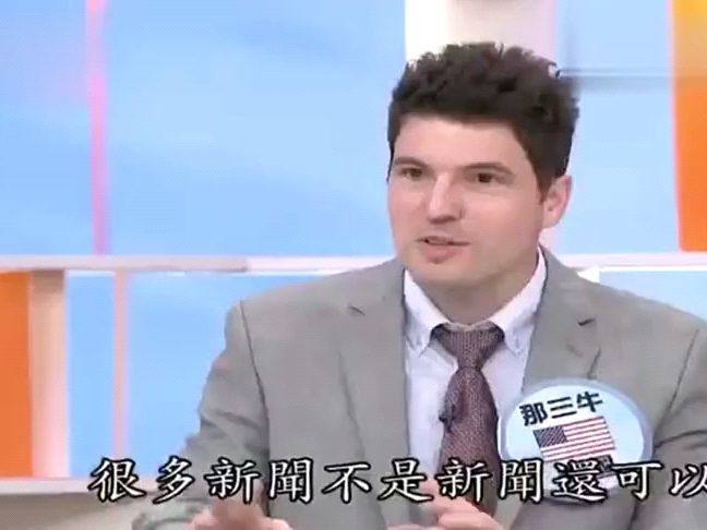 台湾最新新闻综艺,探索与展望,台湾最新新闻综艺,深度探索与未来展望