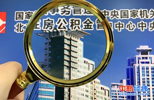 广西梧州下半年最新新闻大事概览(XXXX年),广西梧州下半年新闻大事概览,最新动态(XXXX年)