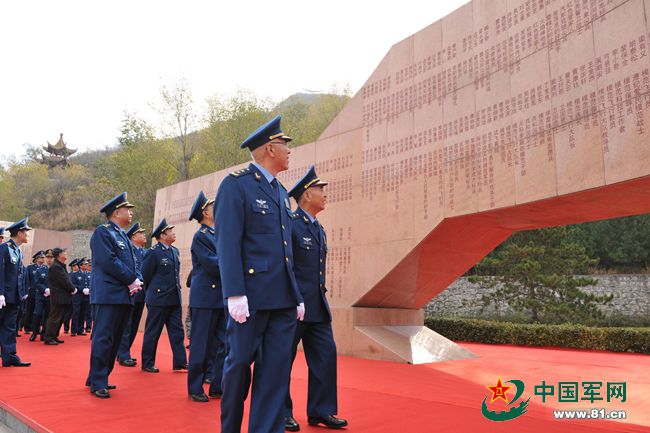 空军大同基地现任领导及其领导下的卓越成就，空军大同基地领导团队及其卓越成就概览