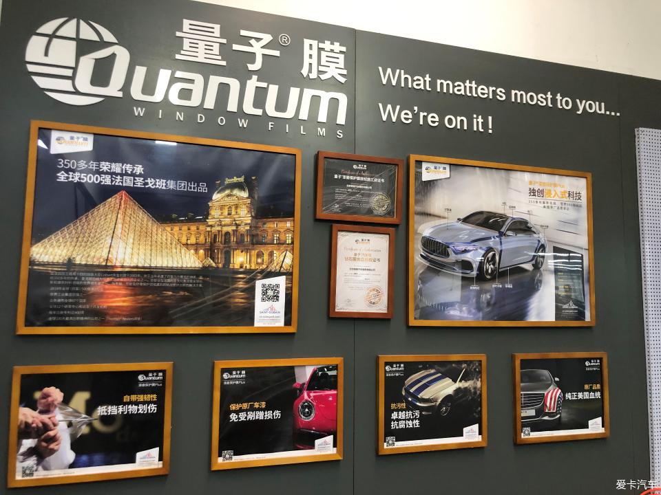 揭秘量子隐形衣，未来科技的神秘面纱，揭秘量子隐形衣，未来科技的神秘面纱揭晓