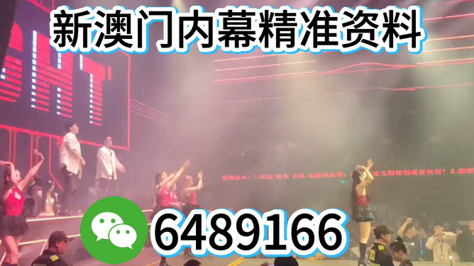 澳门今晚必开一肖一特，未来彩票预测与博彩文化探讨，澳门彩票预测与博彩文化的深度探讨，今晚必开一肖一特未来趋势分析