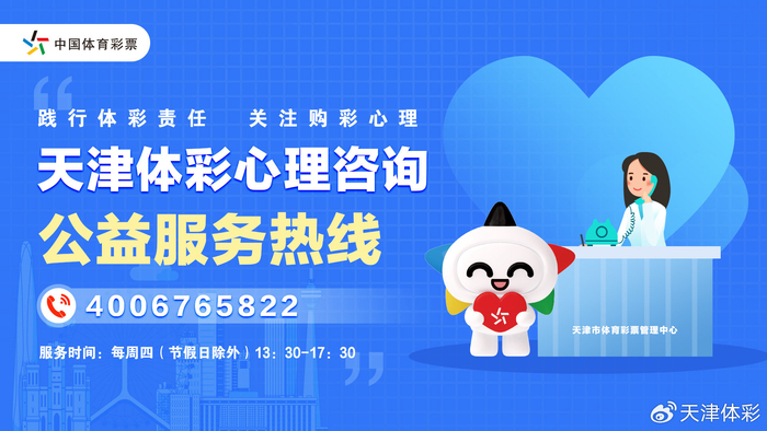 天涯论坛心灵热线，探索心灵深处的温暖之地，天涯论坛心灵热线，探索心灵深处的温暖港湾