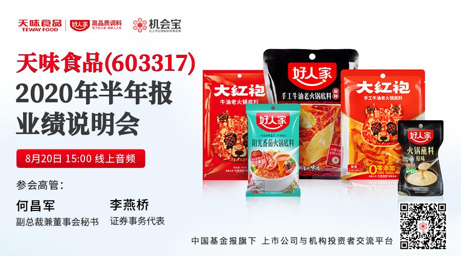 揭秘王中王与期期一肖的神秘面纱，探寻背后的真相，揭秘王中王与期期一肖背后的真相，神秘面纱下的真相探索