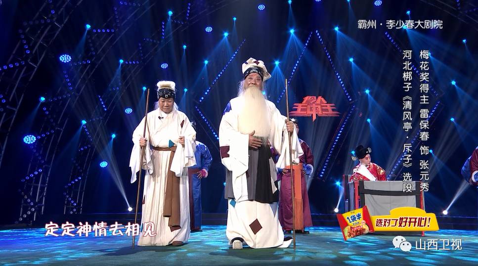 四肖期期准一王中王，揭秘预测背后的秘密与真相，揭秘四肖期期准一王中王预测背后的真相