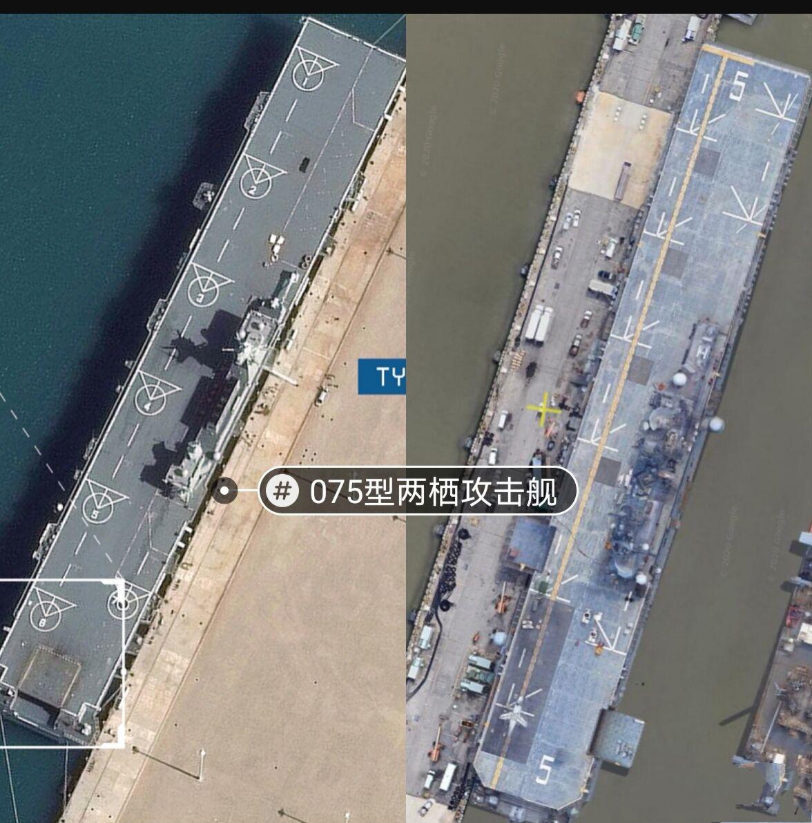 黄蜂级两栖攻击舰外观，现代海军力量的象征，黄蜂级两栖攻击舰外观，现代海军力量的典范