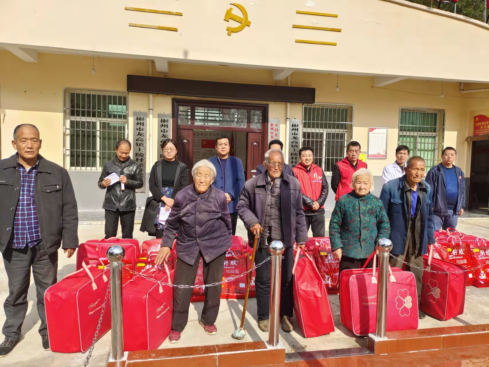 陕西省彬州市龙高镇土陵村最新新闻消息，陕西省彬州市龙高镇土陵村最新动态报道