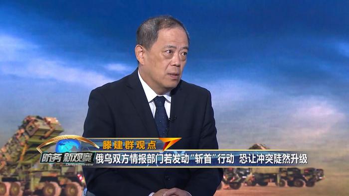军事评论员藤建群简历及其军事评论事业，军事评论员藤建群，军事评论事业的杰出贡献者及其生平简介