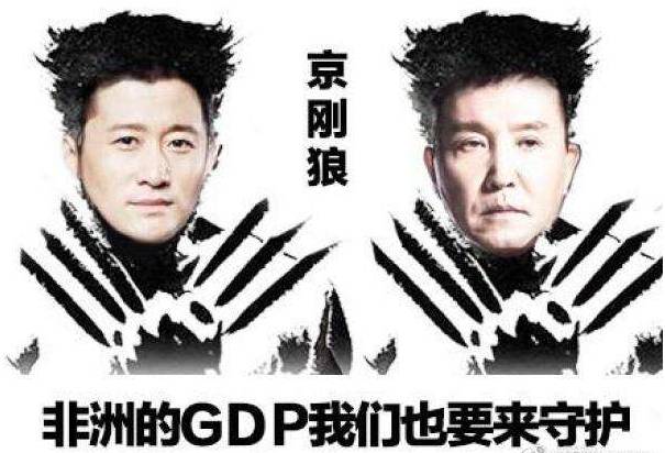 中国人民解放军原第14集团军，历史与荣耀的见证者，中国人民解放军第14集团军，历史与荣耀的见证者