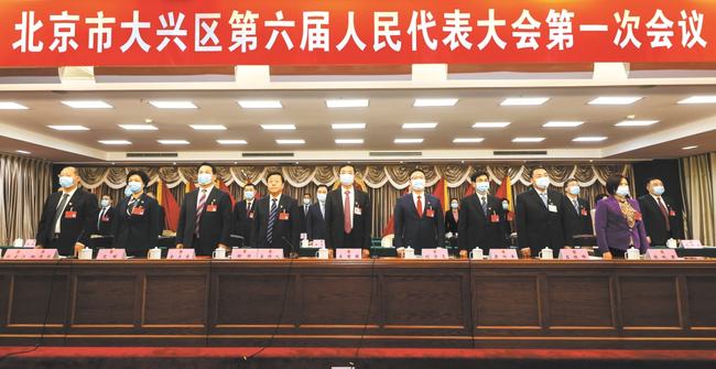 北京市大兴区人民武装部官网概览，北京市大兴区人民武装部官网全面解析