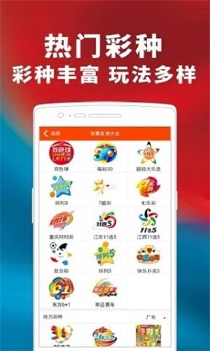 精准管家婆，7777788888的管理智慧，精准管家婆的管理智慧，洞悉数字背后的秘密，打造高效运营之道