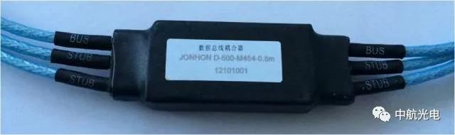 美制MIL-STD-1553B数据总线技术解析，美制MIL-STD-1553B数据总线技术深度解析
