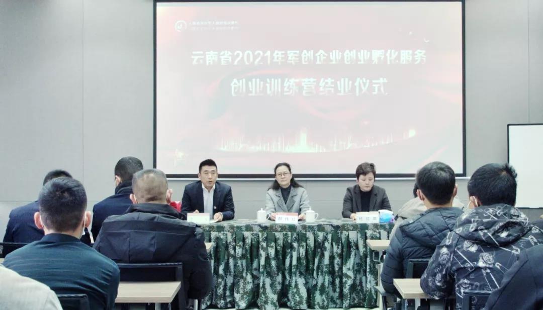 现役女上将名单——聚焦中国力量的崛起，现役女上将名单，中国力量的女性崛起之路