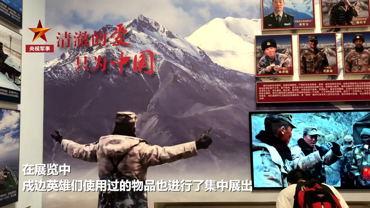 边防战士肖思远的英雄事迹，时代楷模的壮丽人生，时代楷模肖思远，边防战士的壮丽人生与英雄事迹
