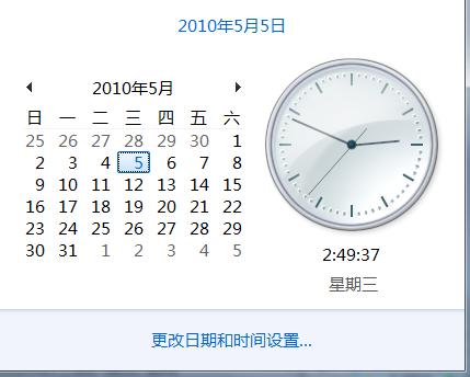 今天第几周，时光流转中的生活节奏，时光流转中的生活节奏，记录第几周的今天