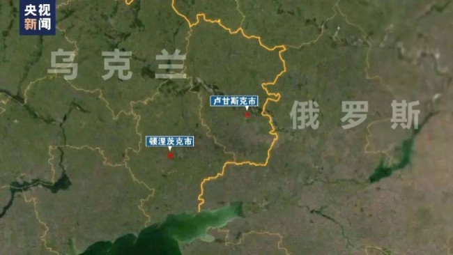 俄罗斯与乌克兰的最新局势视频讲解，俄罗斯与乌克兰局势最新动态解析视频