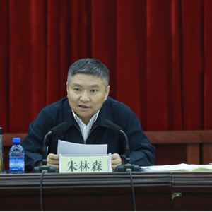 丽水市委书记,引领城市发展的卓越领导者,丽水市委书记,引领城市发展的杰出领导者