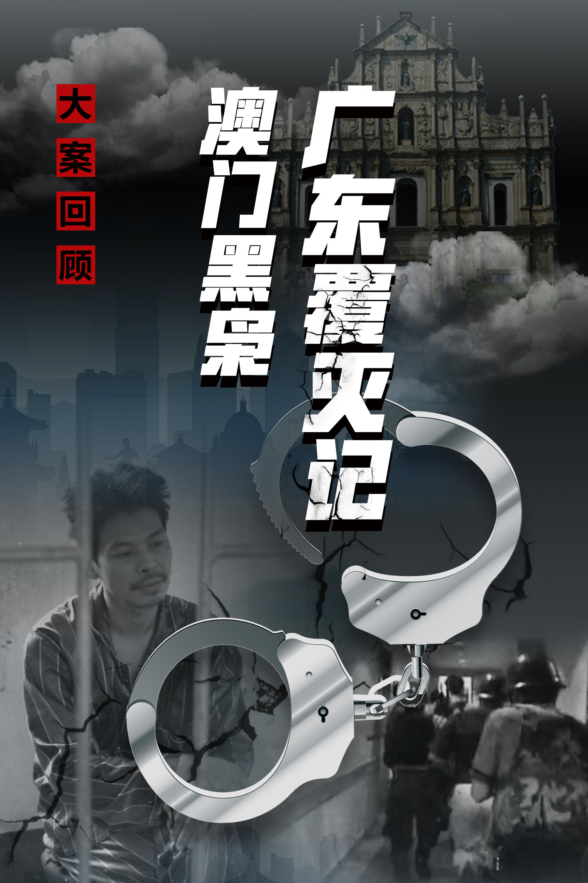 澳门今晚必开一肖之探索与预测（2025年特辑），澳门今晚必开一肖之预测与探索，揭秘特辑（2025年）