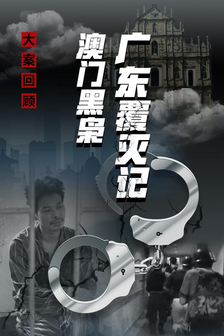 澳门今晚必开一肖之探索与预测(2025年特辑),澳门今晚必开一肖之预测与探索,揭秘特辑(2025年)