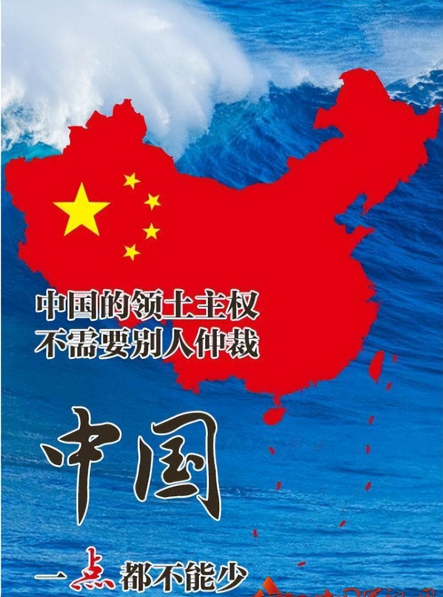 探究1996年军演结束的原因,揭秘,为何1996年军演结束的原因何在?