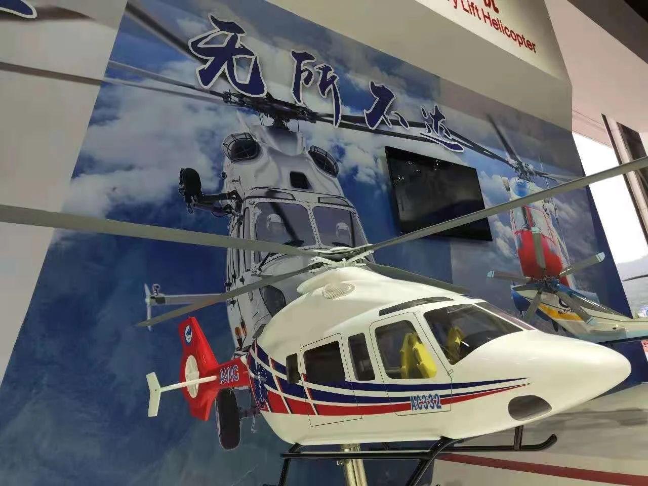 探索新一代大型通用直升机,揭秘十吨级直升机的无限潜力,揭秘新一代十吨级大型通用直升机的无限潜力