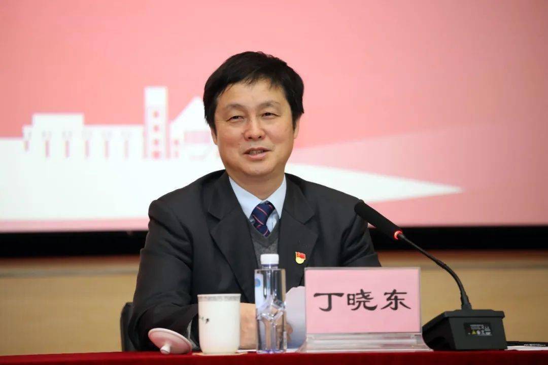丁晓东是何许人也，丁晓东，揭秘人物身份背景