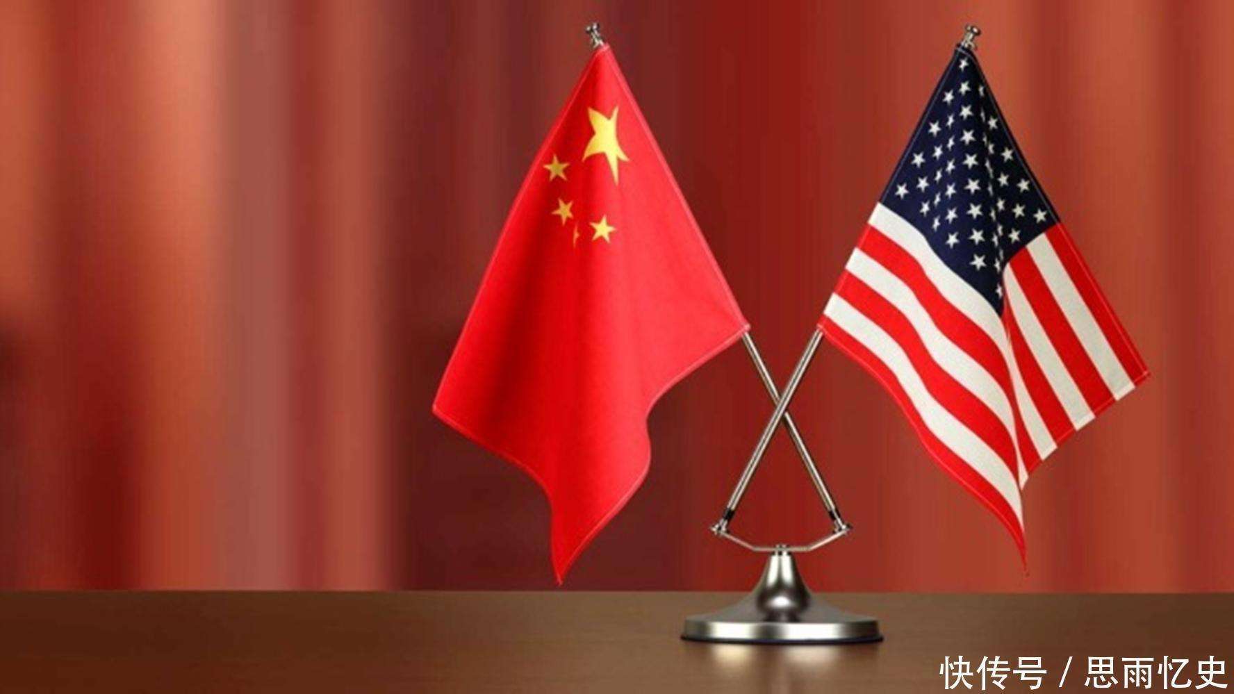 中美最新重要消息今天新闻，中美最新重要消息今日速递