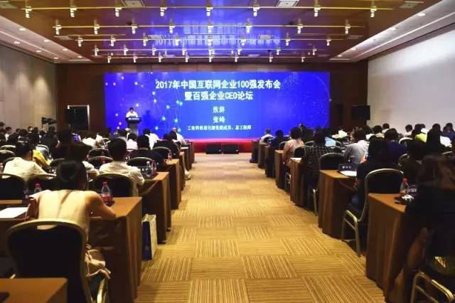 中国最新消息发布的部门归属探究,中国最新消息发布部门归属深度探究