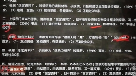 王中王061期指一生肖——探寻背后的神秘与魅力,王中王061期生肖背后的神秘魅力探寻