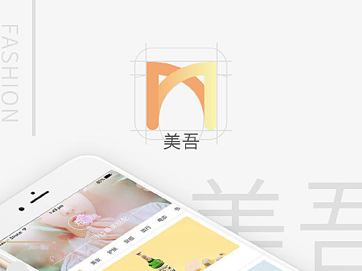 美言app官网，探索语言之美的新天地，美言app官网，探索语言之美的极致天地