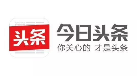今日头条与百度百科，数字时代的资讯百科全书，今日头条与百度百科，数字时代的全方位资讯百科全书