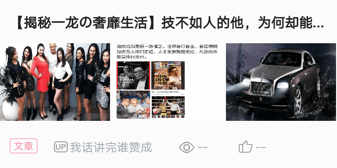 两岸内战结束了吗？深度解析与前瞻，两岸关系现状深度解析与未来前瞻，内战是否已结束？
