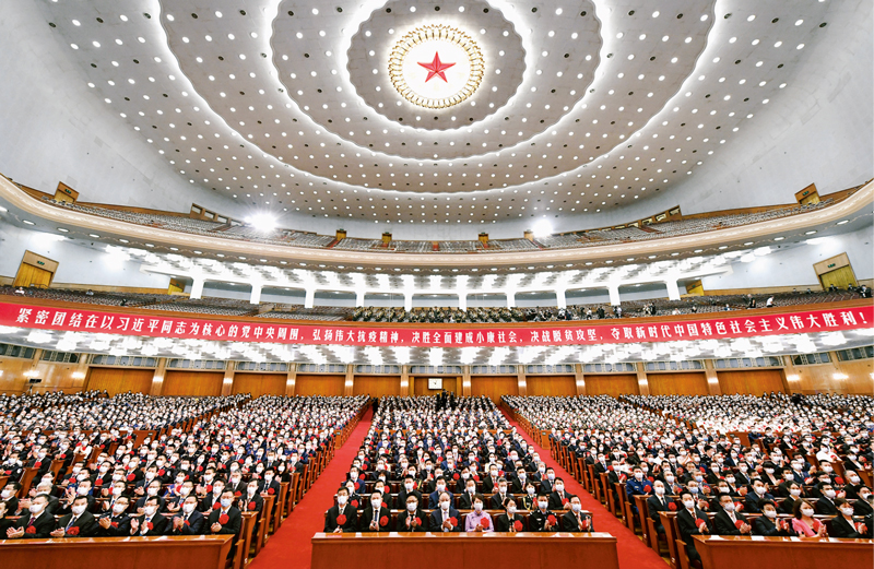 最新新闻国内大事件，北京疫情的挑战与应对策略，北京疫情挑战及应对策略，最新国内大事件新闻聚焦