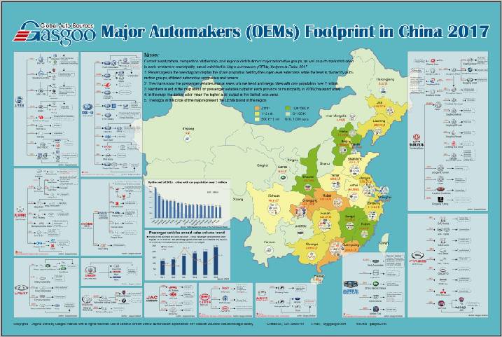 英国与中国最新局势，深化合作与共同发展的前景展望，英国与中国最新局势，深化合作与共同发展的前景展望分析