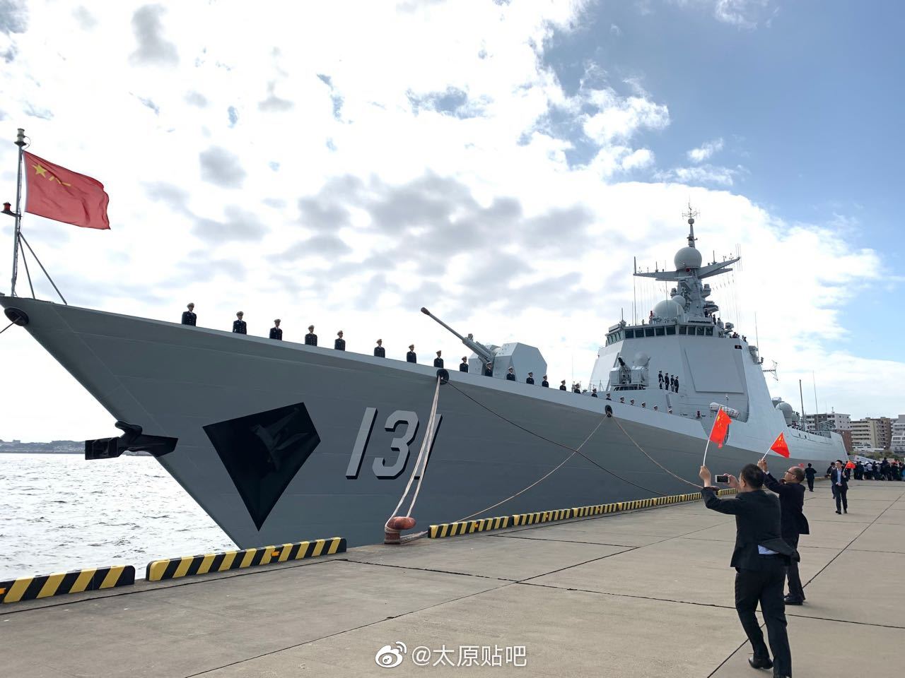 太原舰与大连,历史与现代的交汇点,太原舰与大连,历史与现代的交汇点