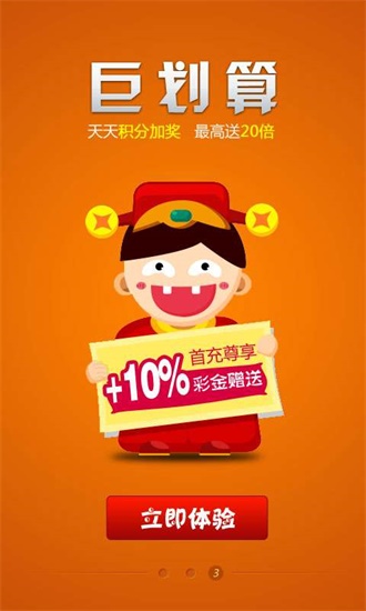 四肖中特期期准一王中王，揭秘精准预测的魅力与背后的秘密，揭秘四肖精准预测王中王，期期必中的神秘魅力与幕后真相探索