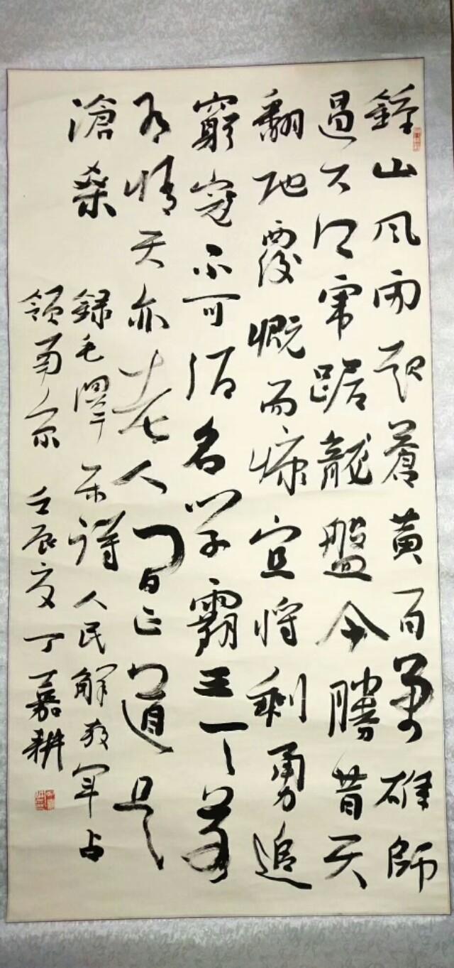 军委后勤保障部官网，构建现代化军事后勤体系的重要平台，军委后勤保障部官网，现代化军事后勤体系建设的核心平台