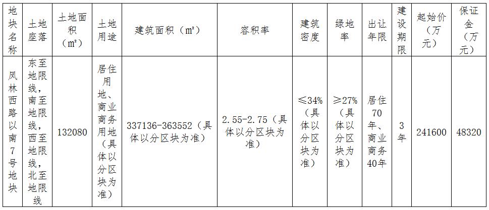 揭秘中国海军新利器，134绍兴驱逐舰，揭秘中国海军新利器，揭秘中国海军新利器，揭秘中国海军新战舰——揭秘中国海军新利器，揭秘中国海军新战舰绍兴驱逐舰