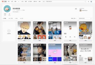 最新消息图片素材,探索信息时代的视觉盛宴,信息时代视觉盛宴,最新消息图片素材探索