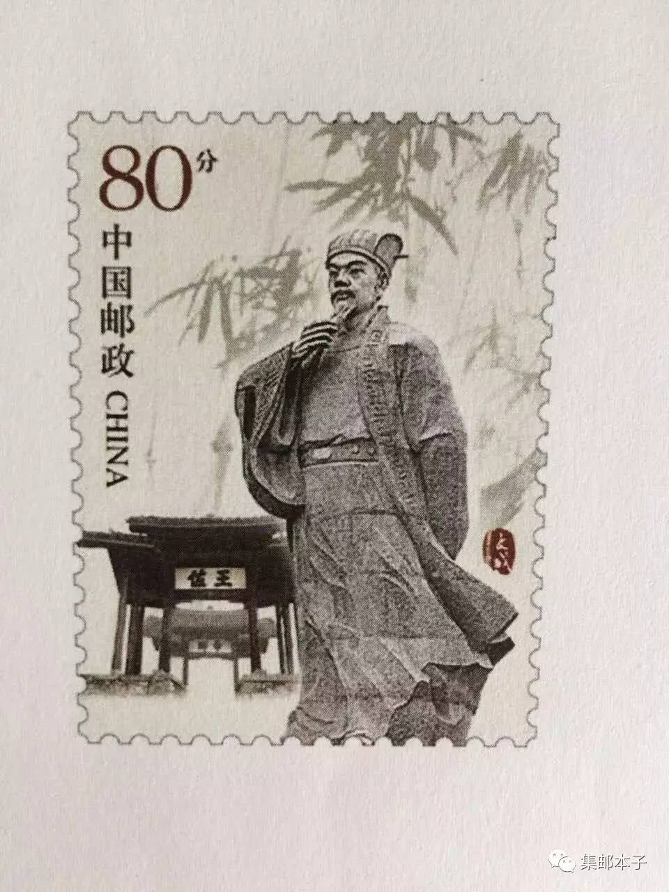 刘伯温平码平特一肖,传奇人物与神秘预言的交织,刘伯温预言传奇,一肖平码与特中之谜