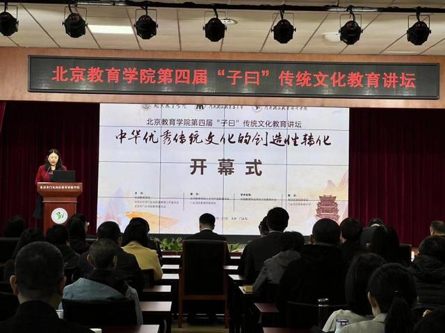 泉州讲古林赋与赋进监狱的交织，泉州讲古林赋与监狱交织的历程