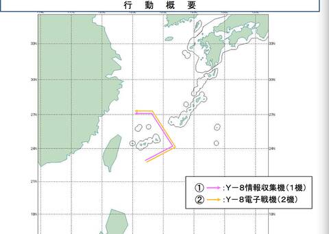 北京空军驻地的数量及其重要性解析，北京空军驻地数量及其重要性深度解析