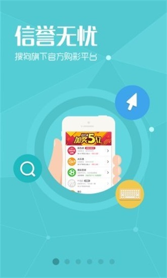 澳门黄大仙最快开奖网站——探索与体验，澳门黄大仙最快开奖网站，探索最新开奖动态与体验乐趣