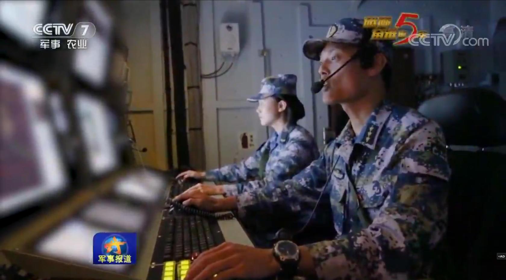 揭秘中国海军新型战舰，052C型驱逐舰的垂直发射系统，揭秘中国海军新型战舰，052C型驱逐舰垂直发射系统详解