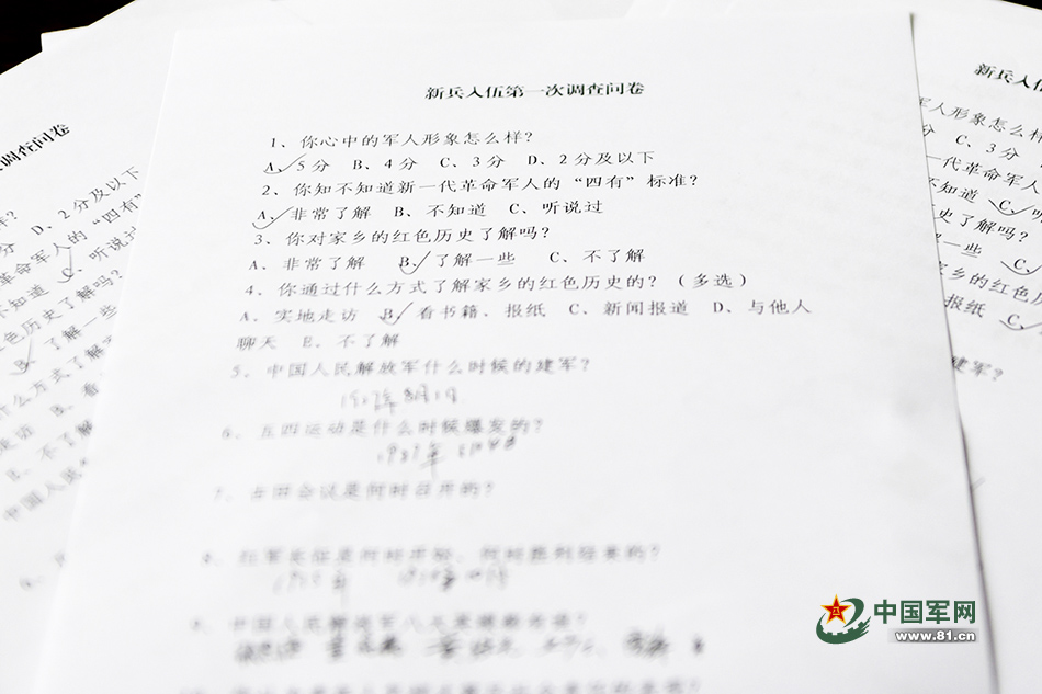 征兵言语能力测试题的设计与重要性，征兵言语能力测试的设计及其重要性探究
