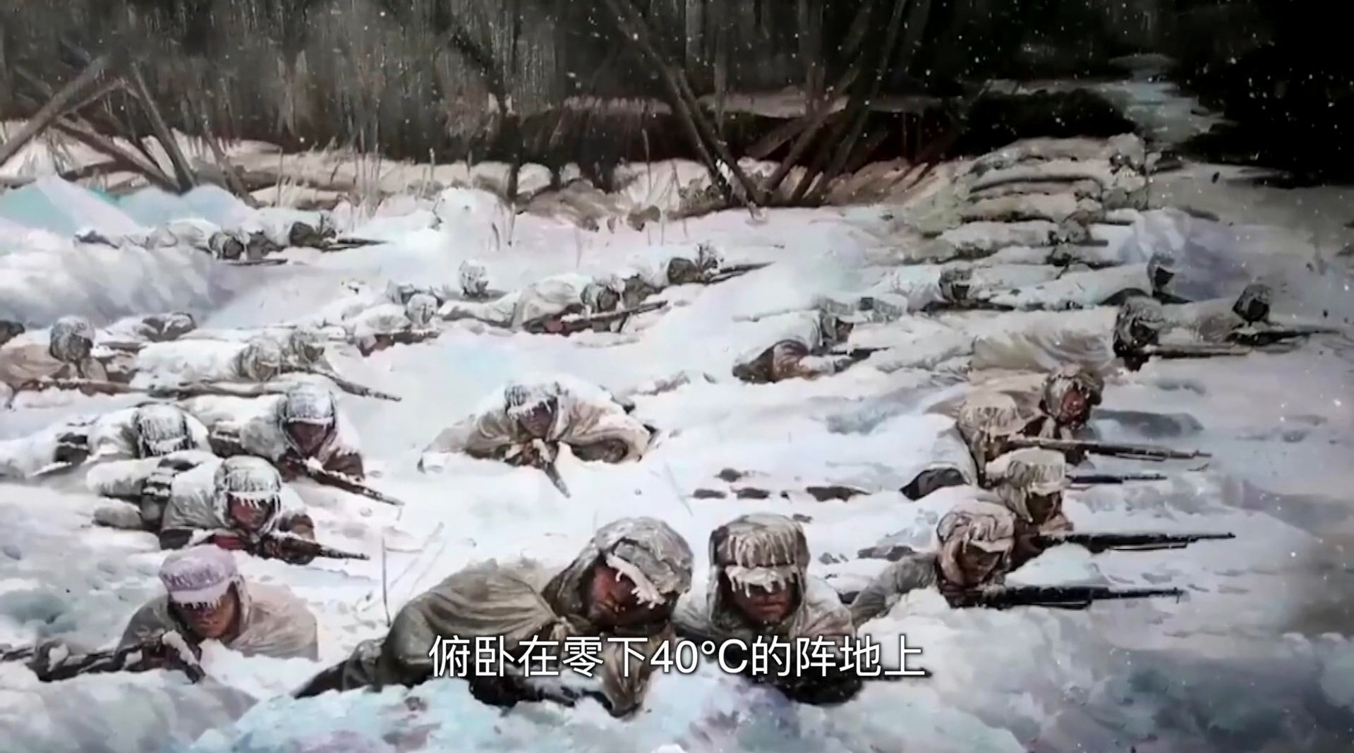 血战长津湖，历史与荣耀的免费观看之旅，血战长津湖，历史与荣耀的观影之旅