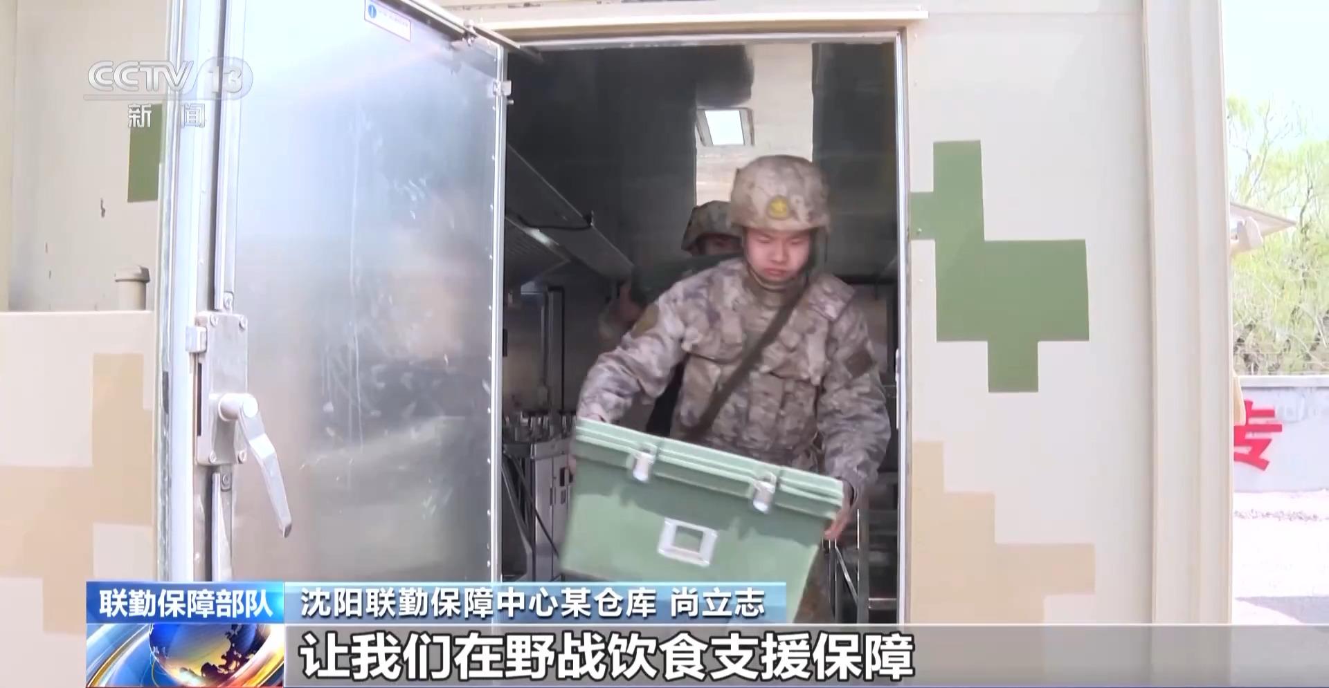 联勤保障中心最新视频，揭示现代化军事力量的强大与高效，联勤保障中心最新视频展现现代化军事力量的强大与高效风采