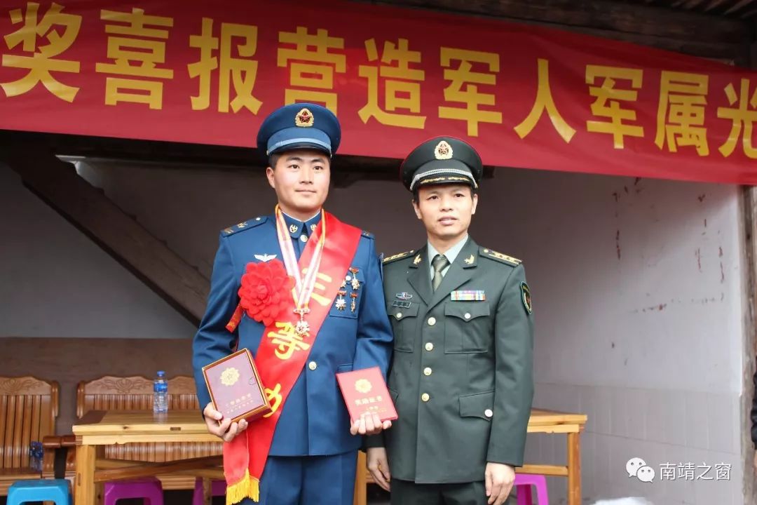 黄继光所在过的部队，英勇顽强的战斗集体，黄继光所在英勇顽强战斗集体的荣耀岁月